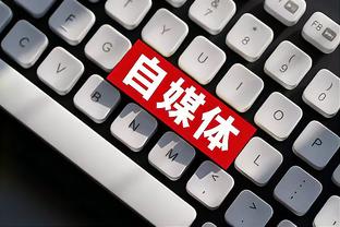 betway体育下载电话截图2